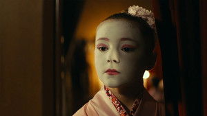 Наклейка кадр 1 онлайн-кинотеатр Эмбликс