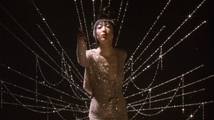 Ад Рампо кадр 9 онлайн-кинотеатр Эмбликс