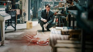 Цена признания кадр 13 на Эмбликс в Hd