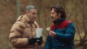 Дружба кадр 12 онлайн-кинотеатр Эмбликс