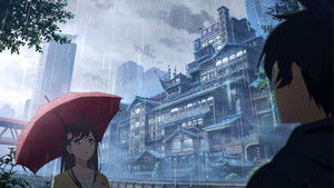 Будни короля небожителей кадр 4 online emblix