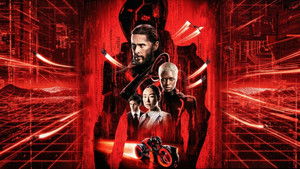 Трон: Арес кадр 127 онлайн-кинотеатр Эмбликс