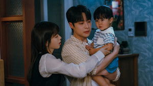 Я подарю тебе вселенную кадр 19 на Эмбликс в Hd