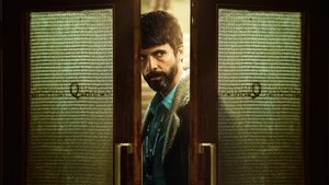 Отдел нераскрытых дел кадр 5 на Эмбликс в Hd