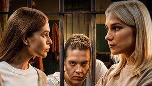 Тремембе кадр 3 на Эмбликс в Hd