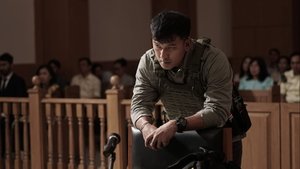 Вердикт кадр 1 онлайн-кинотеатр Эмбликс