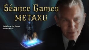 Игры духов - Метаксу кадр 3