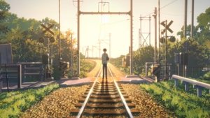 Тоннель в лето, выход прощаний кадр 35 online emblix