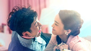 Любовь песчаной бури кадр 2 на Эмбликс в Hd