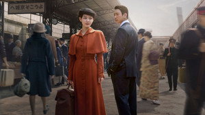 100 дней лжи кадр 11 на Эмбликс в Hd