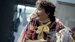 Большой мир кадр 10 онлайн-кинотеатр Эмбликс