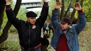 Тело кадр 6 онлайн-кинотеатр Эмбликс