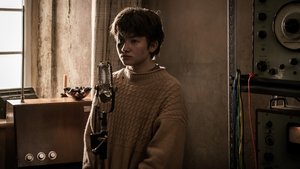 Ловушка для кролика кадр 7 онлайн-кинотеатр Эмбликс