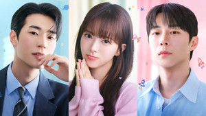 Я подарю тебе вселенную кадр 4 на Эмбликс в Hd