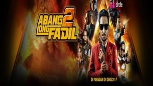 Abang Long Fadil 2 кадр 1 онлайн-кинотеатр Эмбликс