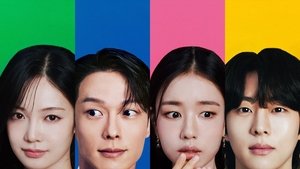 Не стоило целоваться! кадр 2 на Эмбликс в Hd