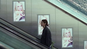 Сентиментальная ценность кадр 75 онлайн-кинотеатр Эмбликс