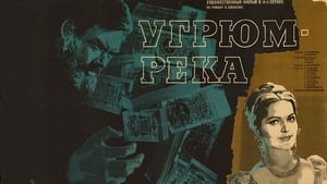 Угрюм-река кадр 1 на Эмбликс в Hd