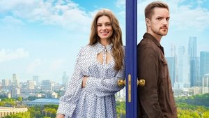 Постучись в мою дверь в Москве кадр 1 на Эмбликс в Hd