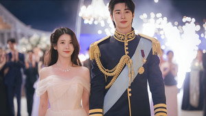 Жена принца XXI века кадр 10 на Эмбликс в Hd