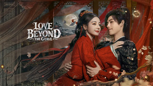 Любовь после смерти кадр 19 на Эмбликс в Hd