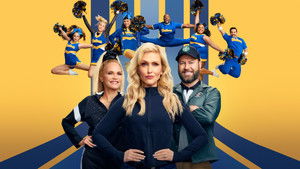 Спотыкайтесь! кадр 1 на Эмбликс в Hd