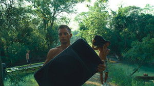 Атлантида кадр 45 онлайн-кинотеатр Эмбликс