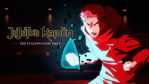 Магическая битва кадр 28 online emblix