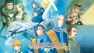 Власть книжного червя кадр 10 online emblix