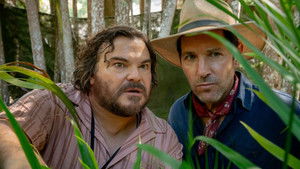 Анаконда кадр 6 онлайн-кинотеатр Эмбликс