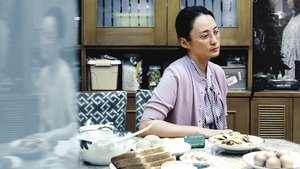 Большой мир кадр 9 онлайн-кинотеатр Эмбликс