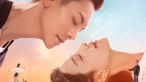 Свидание с будущим кадр 5 на Эмбликс в Hd