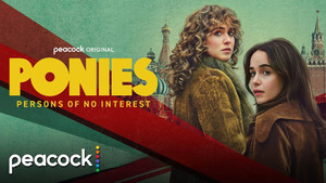 Пони кадр 6 на Эмбликс в Hd