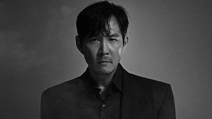 Неприятно познакомиться кадр 5 на Эмбликс в Hd