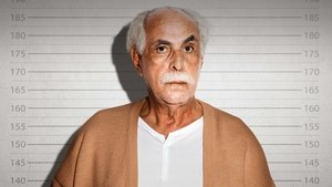 Тремембе кадр 8 на Эмбликс в Hd