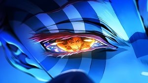 Истребитель демонов: Kimetsu No Yaiba Бесконечная крепость кадр 3 online emblix