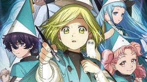 Ателье колдовских колпаков кадр 3 online emblix