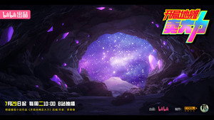 Лучший приз в лотерее кадр 12 на Эмбликс в Hd