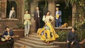 История розы кадр 4 на Эмбликс в Hd