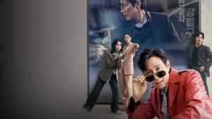 Неприятно познакомиться кадр 6 на Эмбликс в Hd