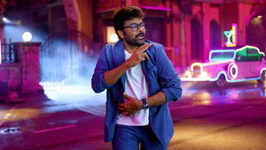 Наш мистер Шанкара Вара Прасад кадр 33 онлайн-кинотеатр Эмбликс