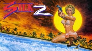 Шелк 2 кадр 5 онлайн-кинотеатр Эмбликс