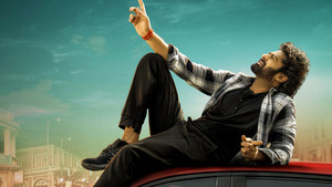 Раджа кадр 6 онлайн-кинотеатр Эмбликс