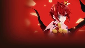 Искажённая страна чудес: Эпизод Хартслабьюла кадр 13 online emblix