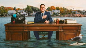 Лучшее лекарство кадр 1 на Эмбликс в Hd