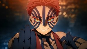 Истребитель демонов: Kimetsu No Yaiba Бесконечная крепость кадр 28 online emblix