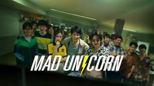 Безумный единорог кадр 3 на Эмбликс в Hd