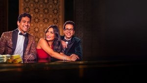 Мастера иллюзий кадр 2 на Эмбликс в Hd
