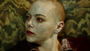 Бугония кадр 154 онлайн-кинотеатр Эмбликс