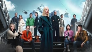 Девять совсем незнакомых людей кадр 1 на Эмбликс в Hd
